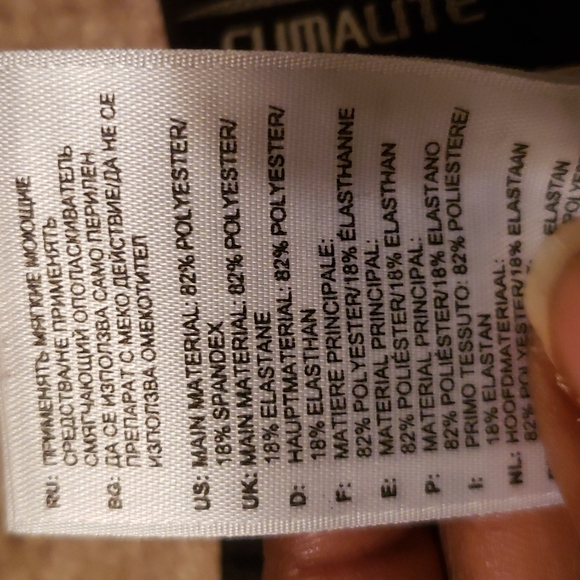 Adidas Women's Black Skirt - Picture 4 of 11